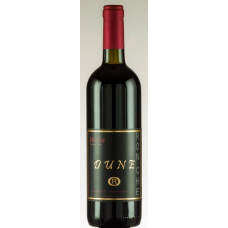 Merlot I.G.T. Veneto cl.75 - Confezione da 6 bottiglie Sconto 10%