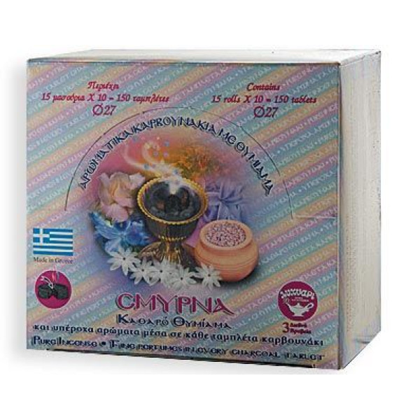 Carboncini aromatizzati diametro cm.2,7 - pz.150